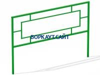 Ограждение площадки МАФ 5000 в Благовещенске