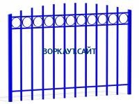 Ограждение спортивной площадки МАФ 5005 в Благовещенске