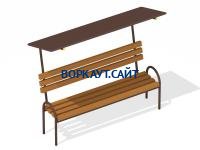 Лавочка под навесом МАФ 1607 в Благовещенске Лавочка под навесом МАФ 1607 в Благовещенске