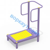 Уличный тренажер Беговая дорожка УТ 009 в Благовещенске