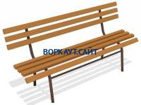 Лавочка со спинкой МАФ 1604 в Благовещенске Лавочка со спинкой МАФ 1604 в Благовещенске