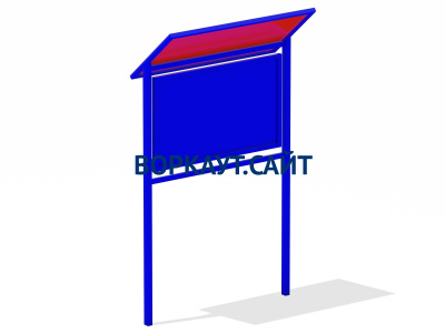Информационный стенд МАФ 6006 в Благовещенске