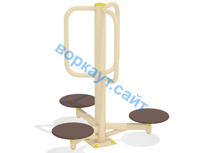 Уличный тренажер Орбита УТ 011 в Благовещенске