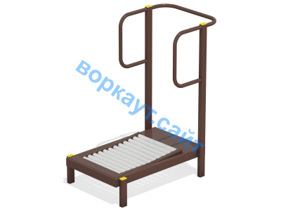 Уличный тренажер Беговая дорожка УТ 009 в Благовещенске