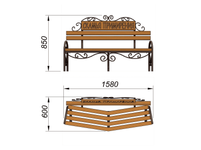 Скамья примирения МАФ 1610 в Благовещенске