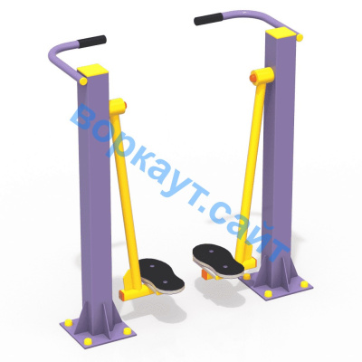 Уличный тренажер "Ходьба в пространстве" УТ 005 в Благовещенске