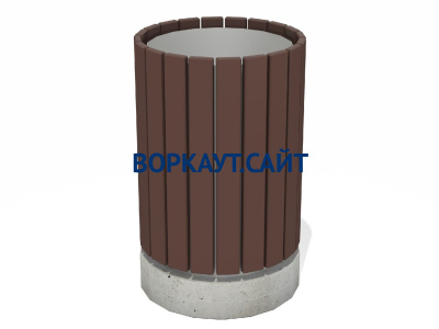 Урна деревянная круглая с бетонным основанием МАФ 1632 в Благовещенске