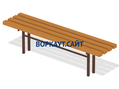 Лавочка без спинки МАФ 1601 в Благовещенске