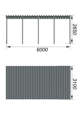 Теневой навес трибун МАФ 4130 в Благовещенске